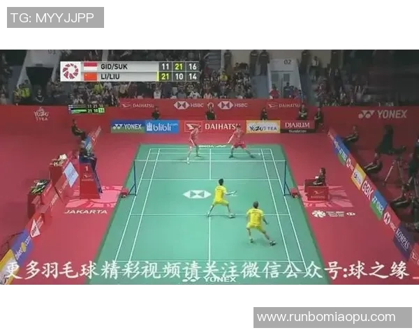 北京羽毛球队盯防革新之路：战术创新与团队协作的完美结合